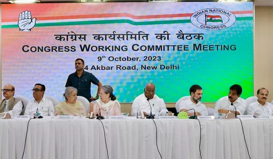 Congress Working Committee (CWC)
