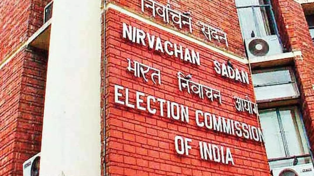 Election Commission rejects Congress plea for meeting, says it has full faith in EVMs