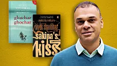 Srinath Perur interview: Translation is my way to get closer to Kannada