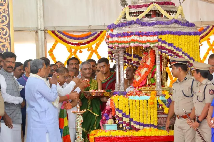 Mysuru Dasara 2023 inauguration