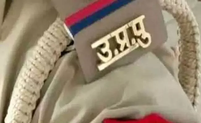 UP cop sent to police lines for wearing vest and towel on duty