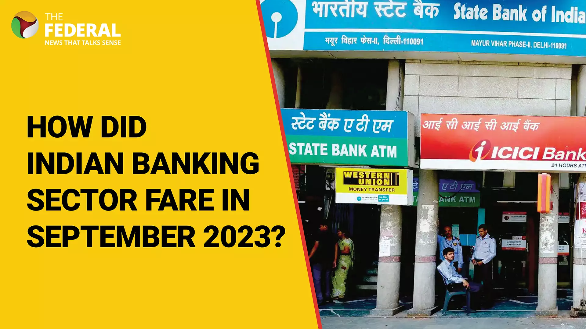 How did Indian banking sector fare in September 2023?