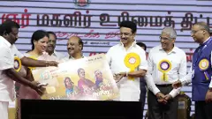 5,041 beneficiaries included in TN monthly grant for women family heads
