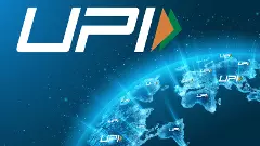 UPI countries