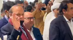 Nawaz Sharif