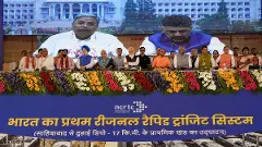 Will Mysuru get Metro? PM Modis speech creates big buzz