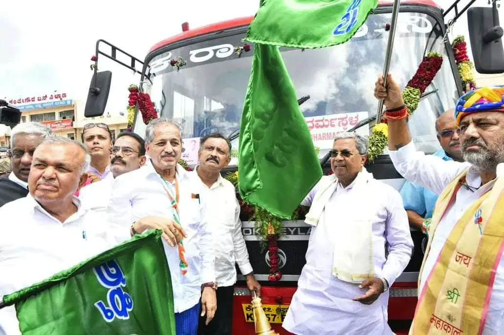 Siddaramaiah