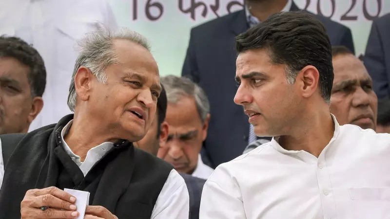 Ashok Gehlot Sachin Pilot
