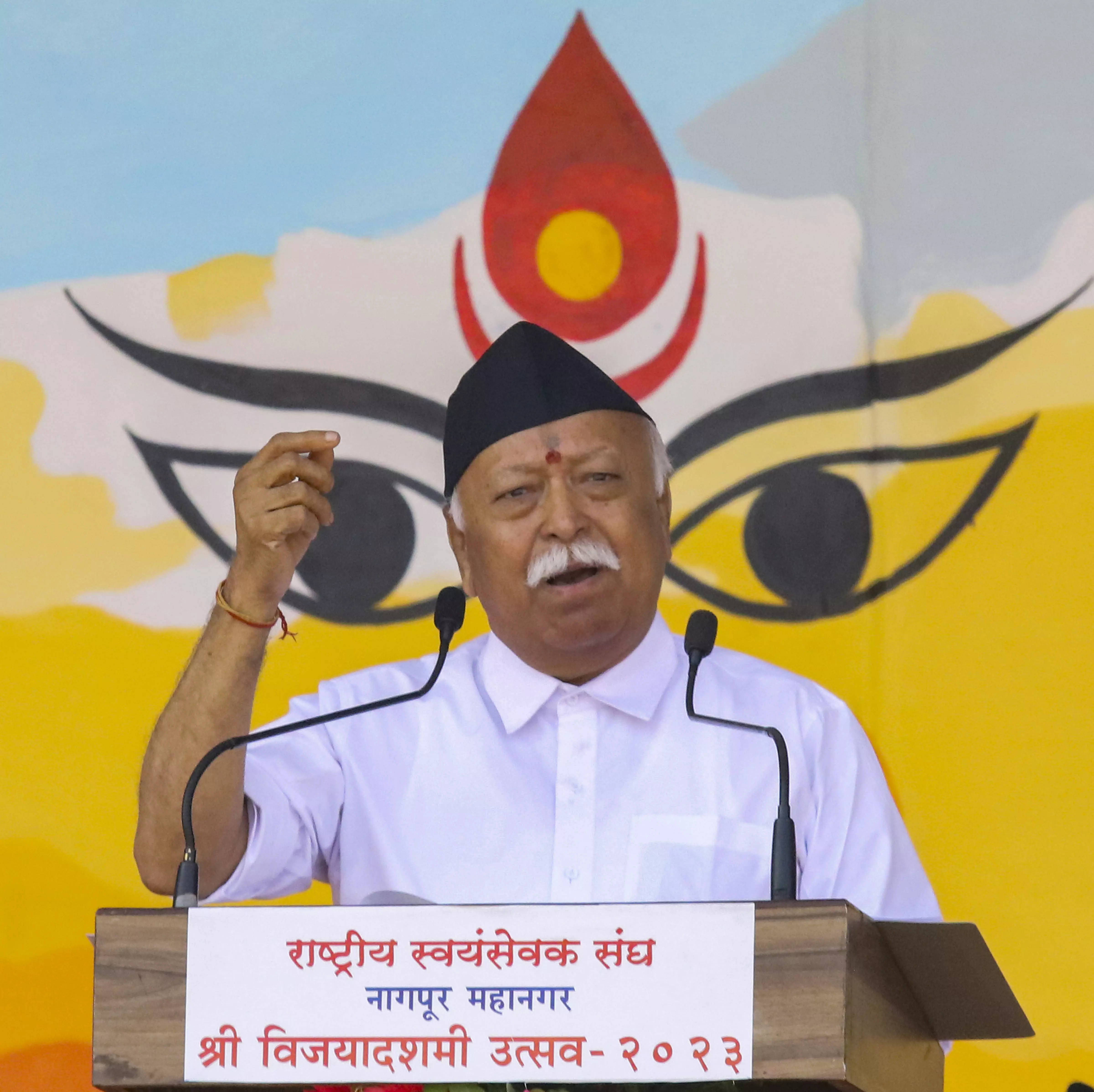 Mohan Bhagwat calls for unity, non-violence and harmony