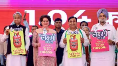 BJP doesnt want people to get benefits of Congs guarantees: Gehlot on ED raids