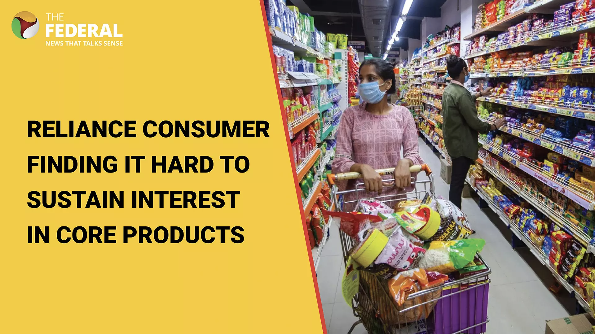 Reliance Consumer finding it hard to sustain buyer interest in core products