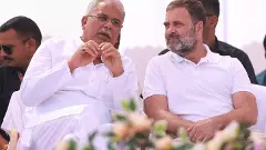 Bhupesh Baghel, Rahul Gandhi