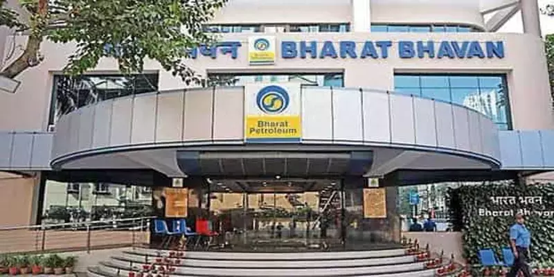 BPCL posts highest ever half-yearly profit of Rs 19,052 crore; creates history