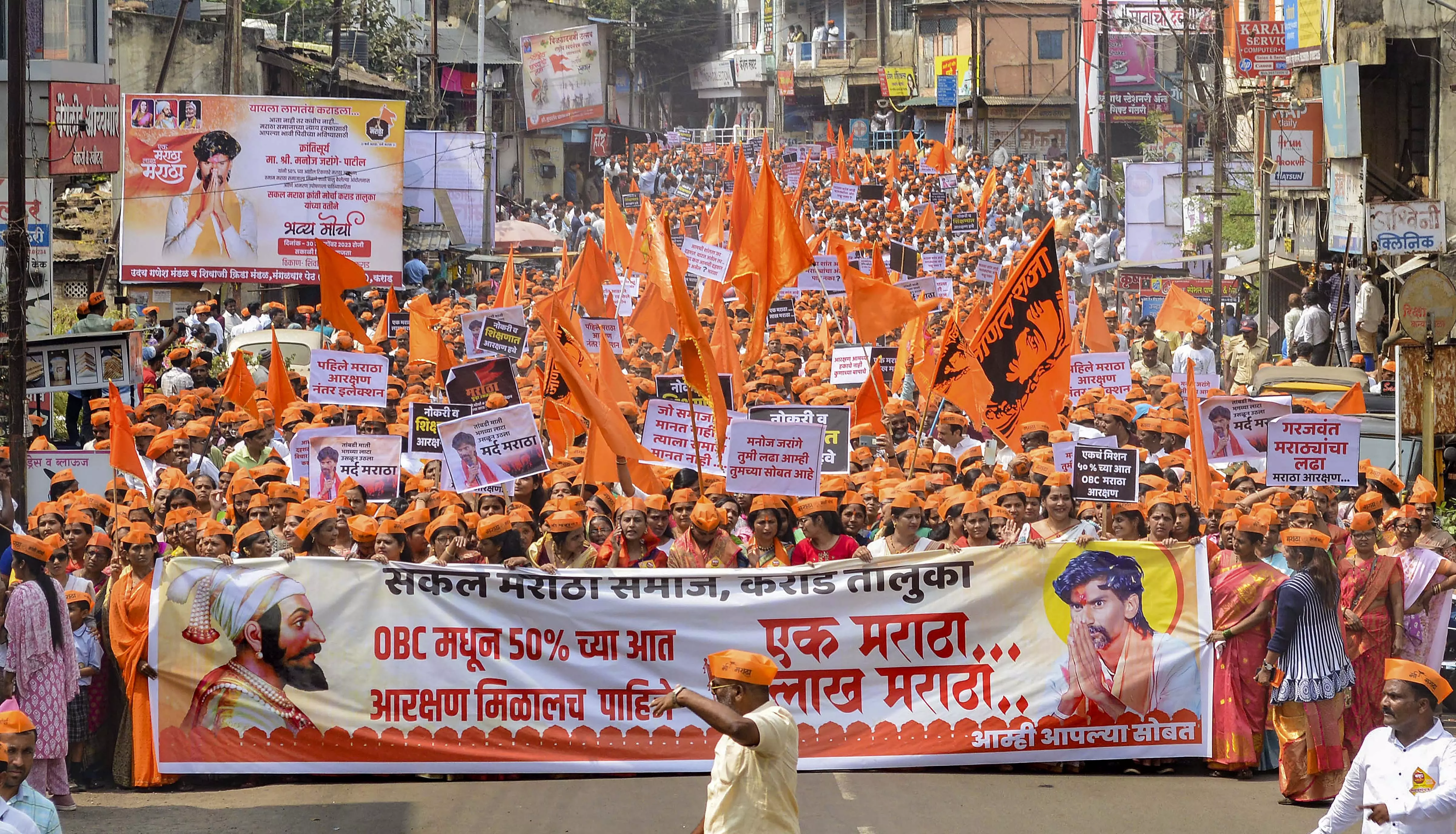 Maratha quota stir: CM Shinde calls all-party meet; Uddhav not invited