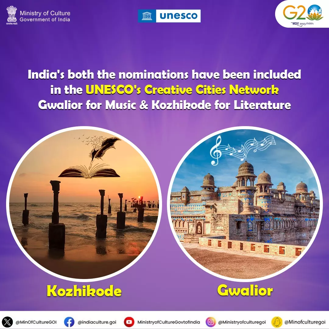 Kozhikode named City of Literature by UNESCO; Kerala celebrates