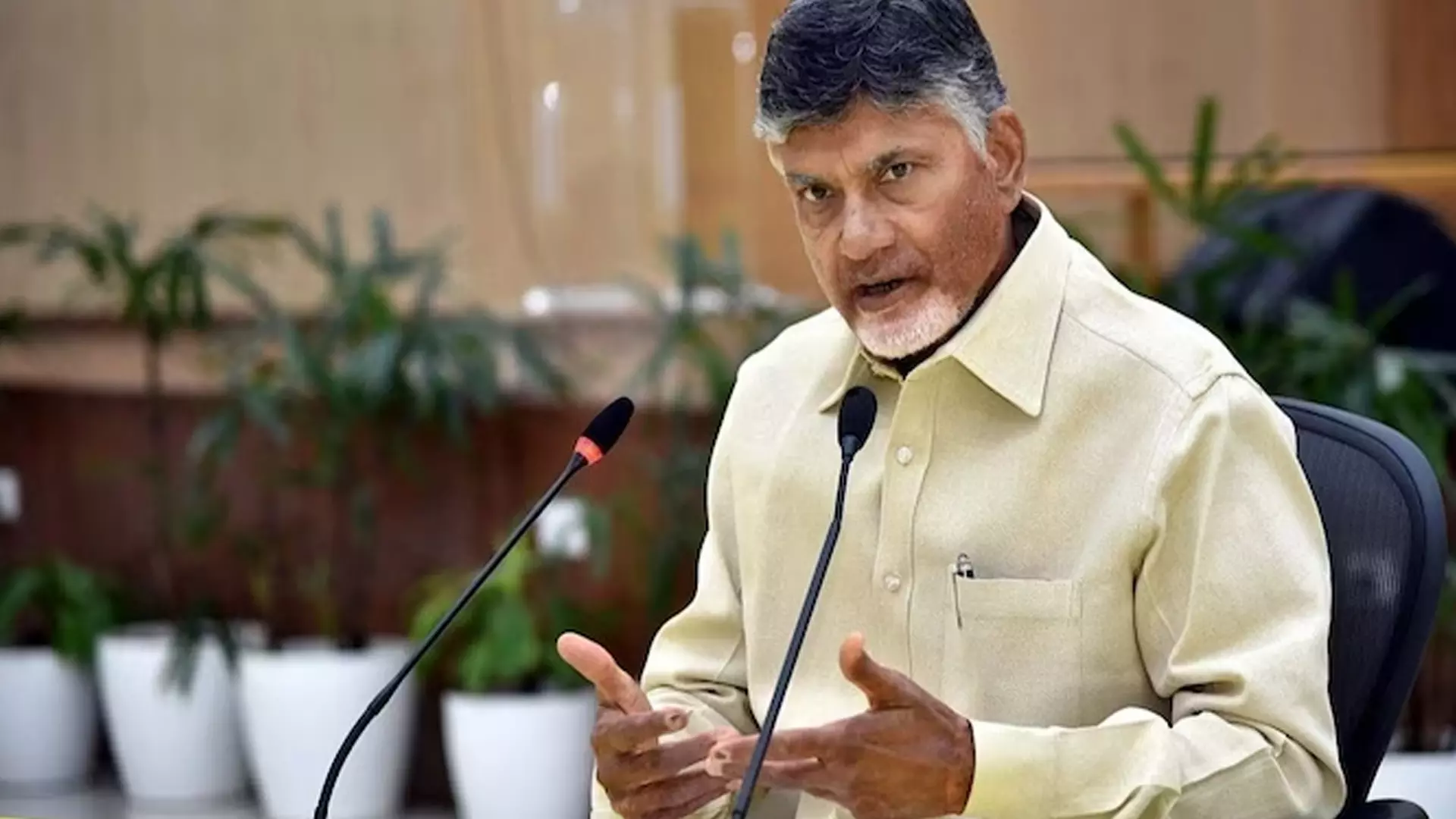 AP HC adjourns Chandrababu Naidus bail plea in Skill Development scam