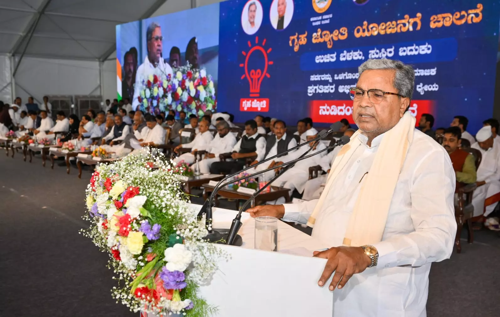 Karnataka CM Siddaramaiah.