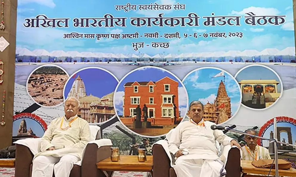 RSS begins 3-day conclave in Gujarats Bhuj town, 382 leaders converge