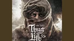 Thug Life movie poster
