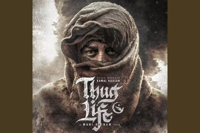 Thug Life movie poster