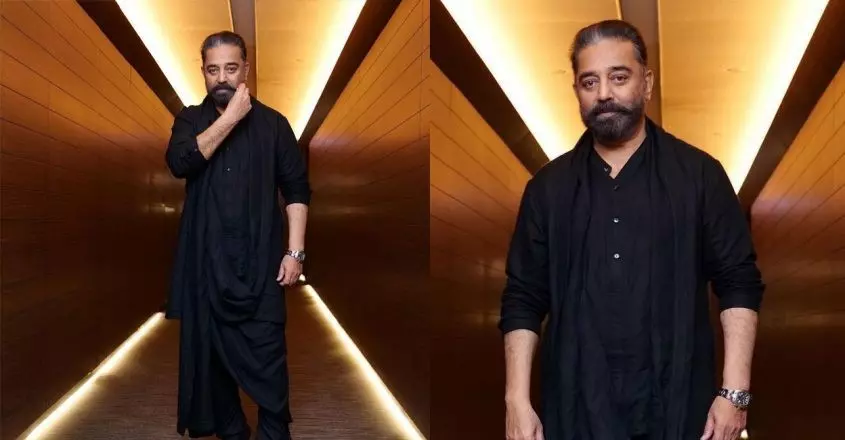 Kamal Haasan renounces titles like Ulaga Nayagan, asks fans to call him by his name