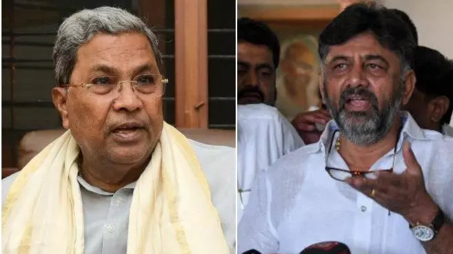 Siddaramaiah, DK Shivakumar