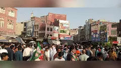 Imran Khan protest
