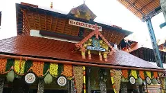 SC notice to Guruvayur Temple committee over discontinuation of ancient ritual