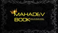 Mumbai police file FIR against 32 for Rs 15,000 crore Mahadev betting app fraud