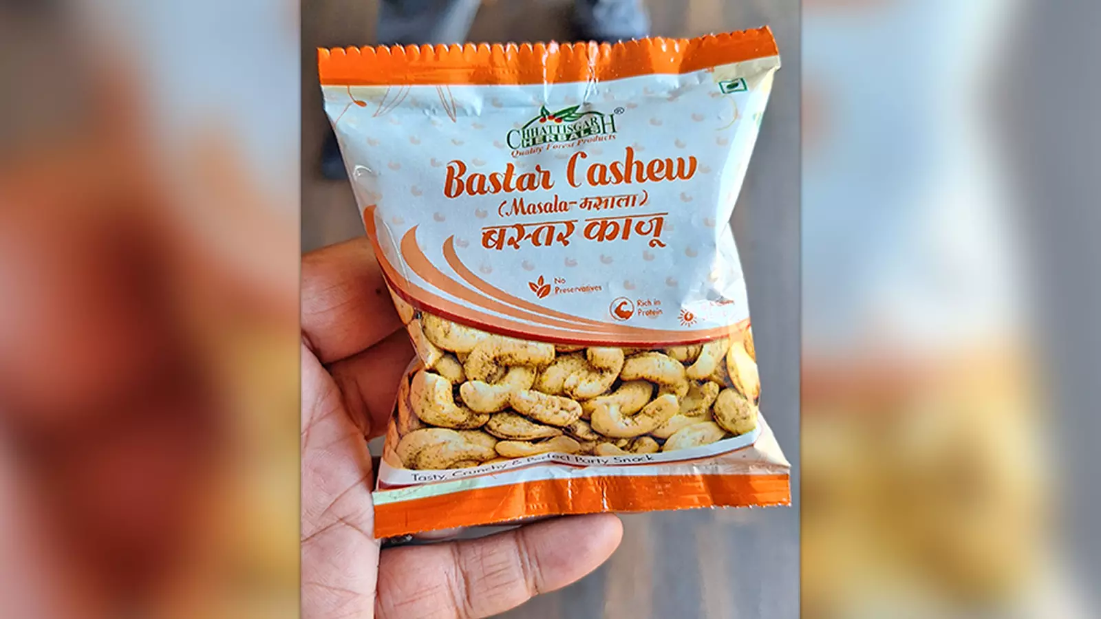 The Chhattisgarh government is aggressively marketing as Bastar Cashew. 