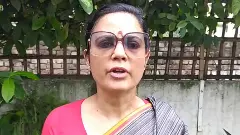 Mahua Moitra