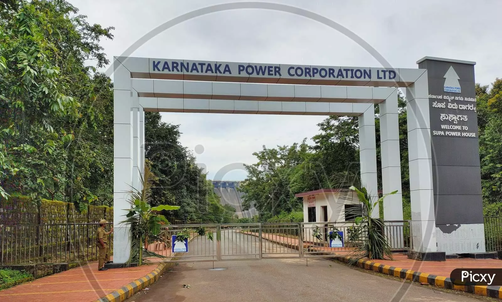 Karnataka signs MoU with Tehri Hydro Development Corp for power projects