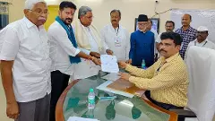 Revanth Reddy, Siddaramaiah