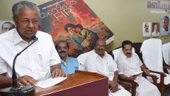 Manipur violence: It took 80 days for PM to utter a word, says Kerala CM at book launch