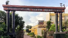 Heavy rain expected in Odisha coastal districts over next 48 hours: IMD forecast