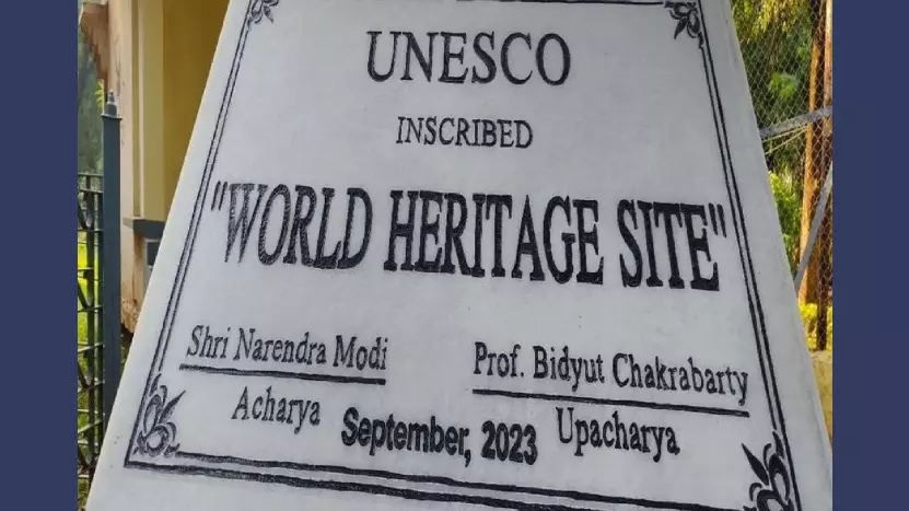 Visva Bharati University Visva Bharati University