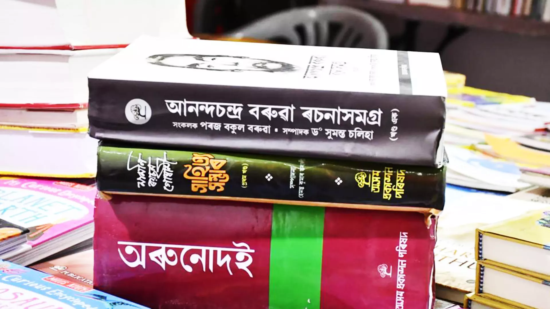 A lot of Assamese novelists and poets feel that they are bereft of a wider readership as publishers are hesitant to translate their work into English or other regional languages. 