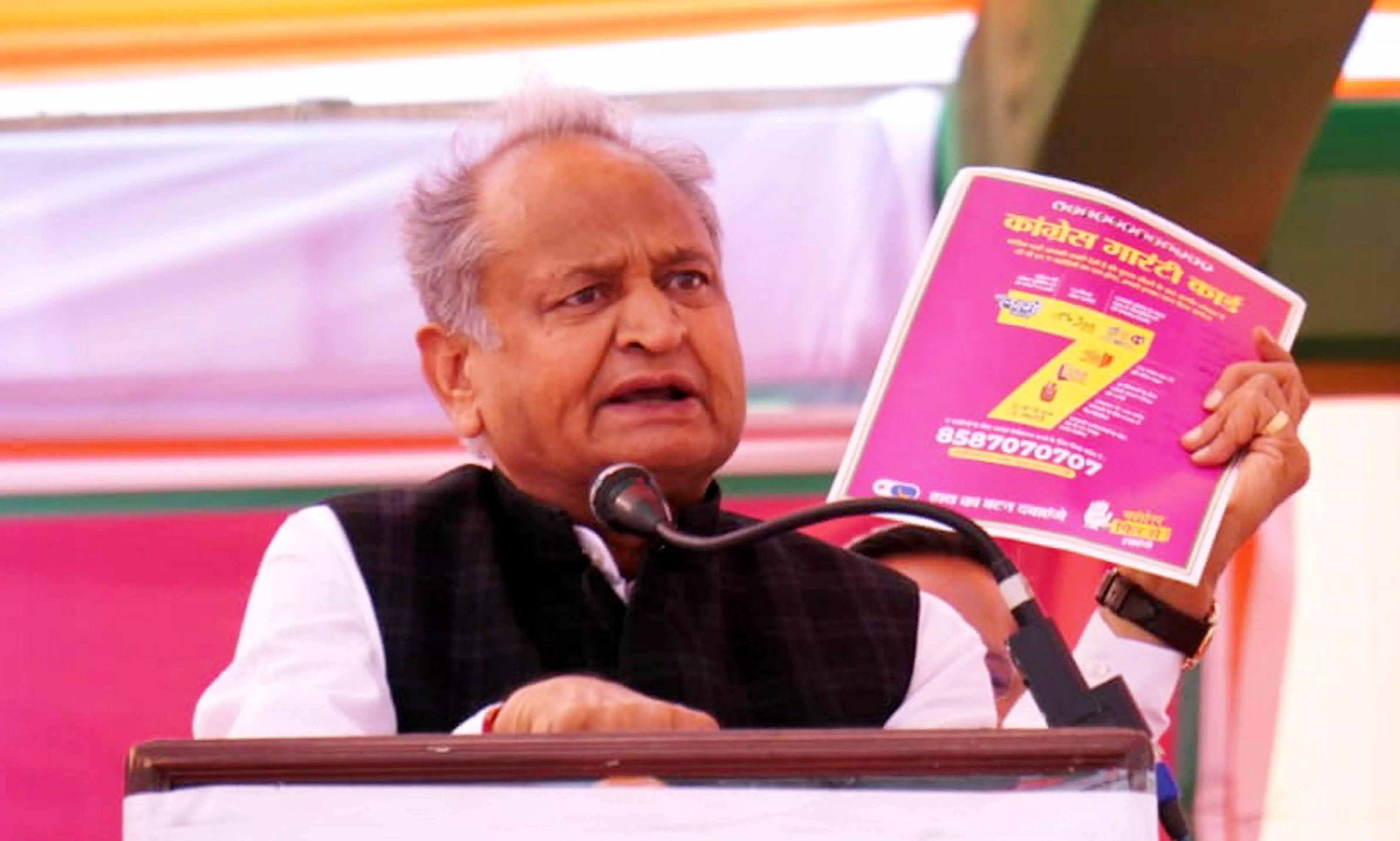 Central agencies being misused by BJP: Rajasthan CM Ashok Gehlot