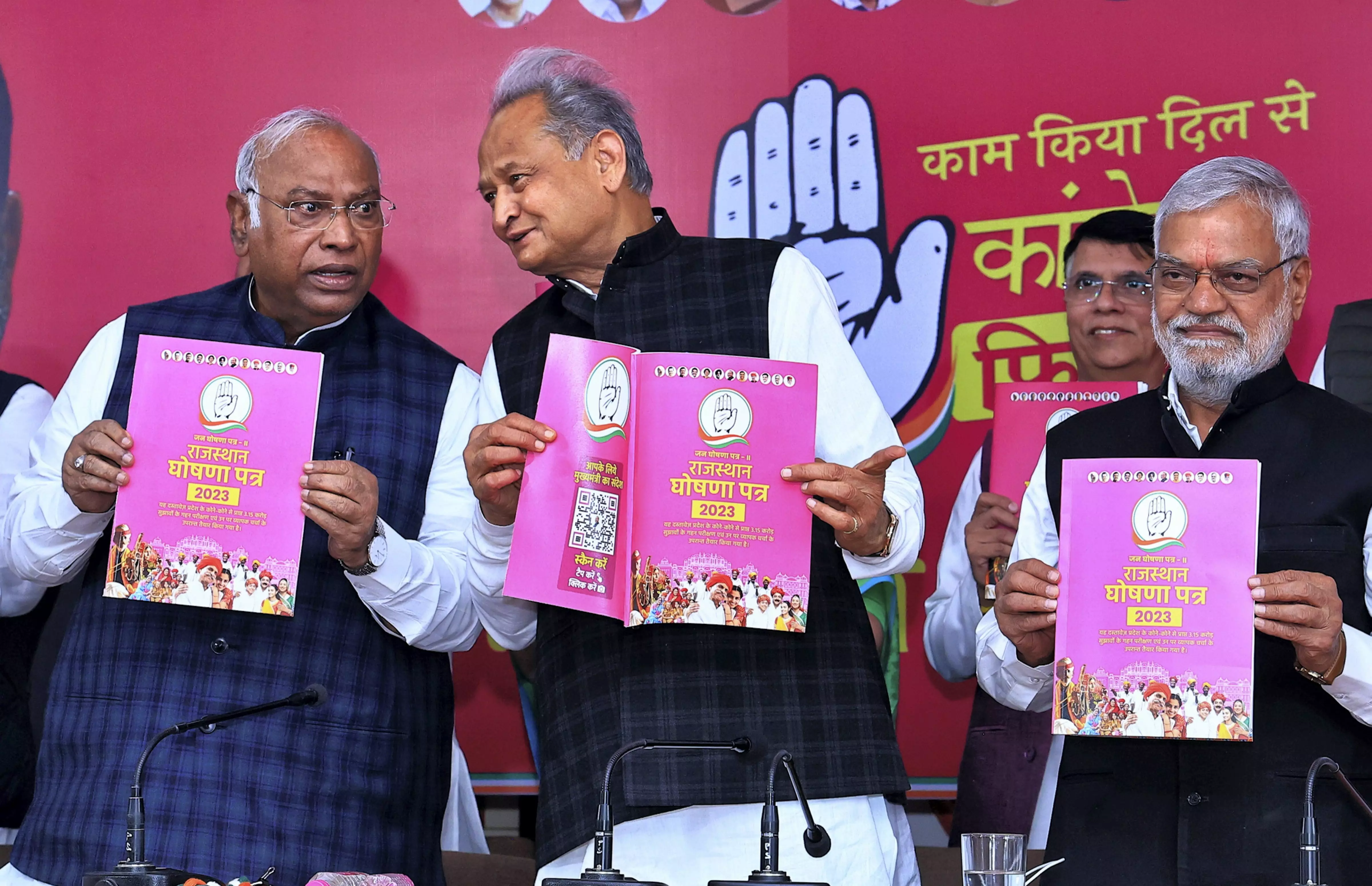 Rajasthan polls: Congress manifesto promises caste survey, interest-free loans,10 lakh jobs