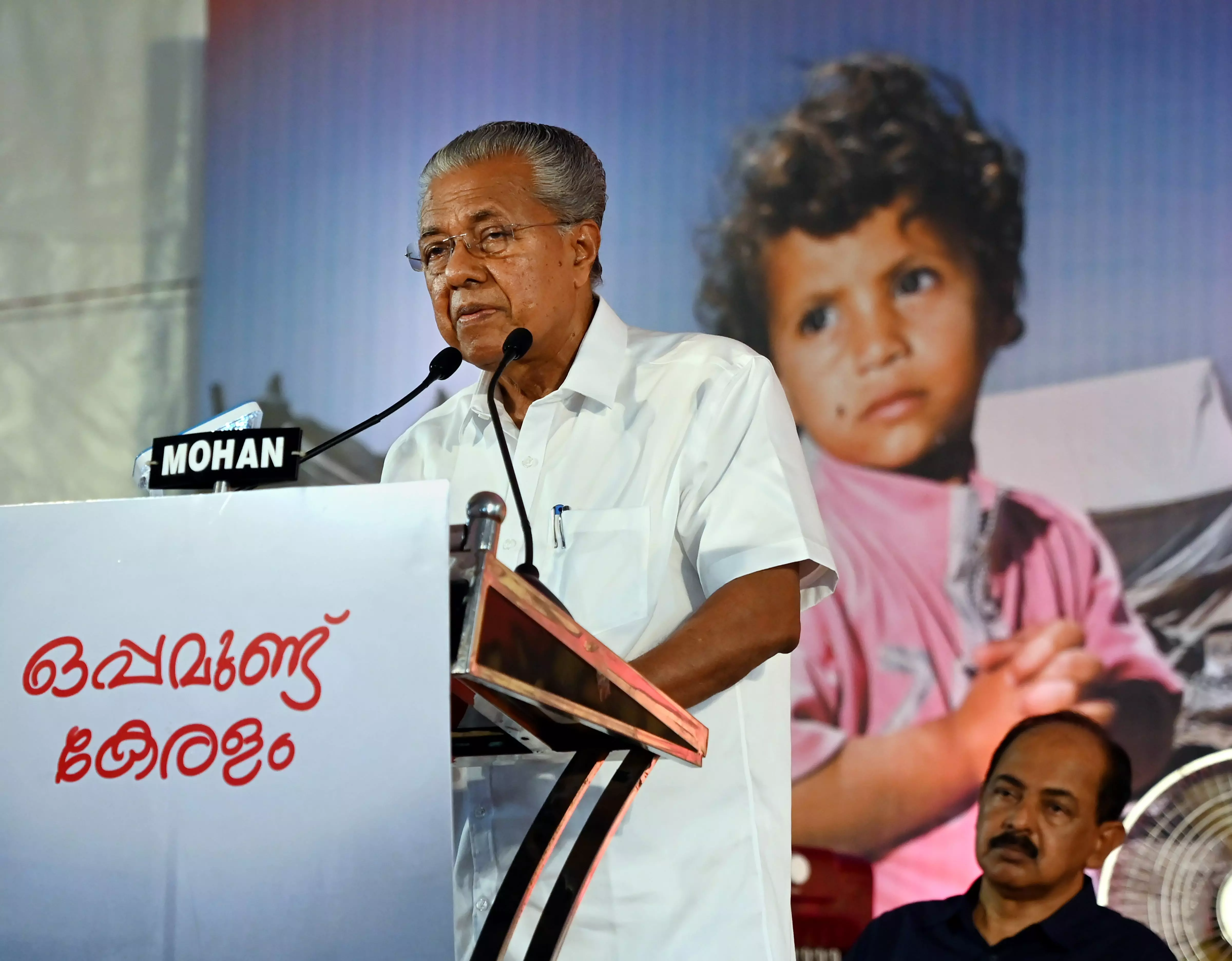 Kerala CM hails medias role in abducted girls return but asks for journalistic introspection
