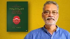 AJ Thomas interview: How Malayalam short stories evolved over the past 50 years
