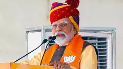 Narendra Modi