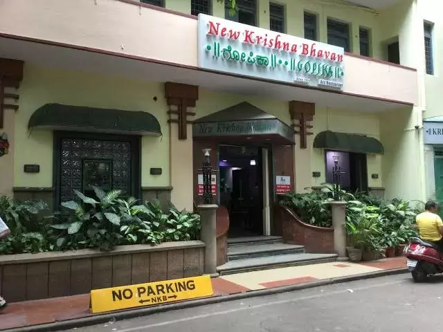 Iconic Bengaluru restaurant New Krishna Bhavan to down shutters