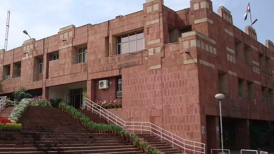 JNU, NIRF ranking second position among universities