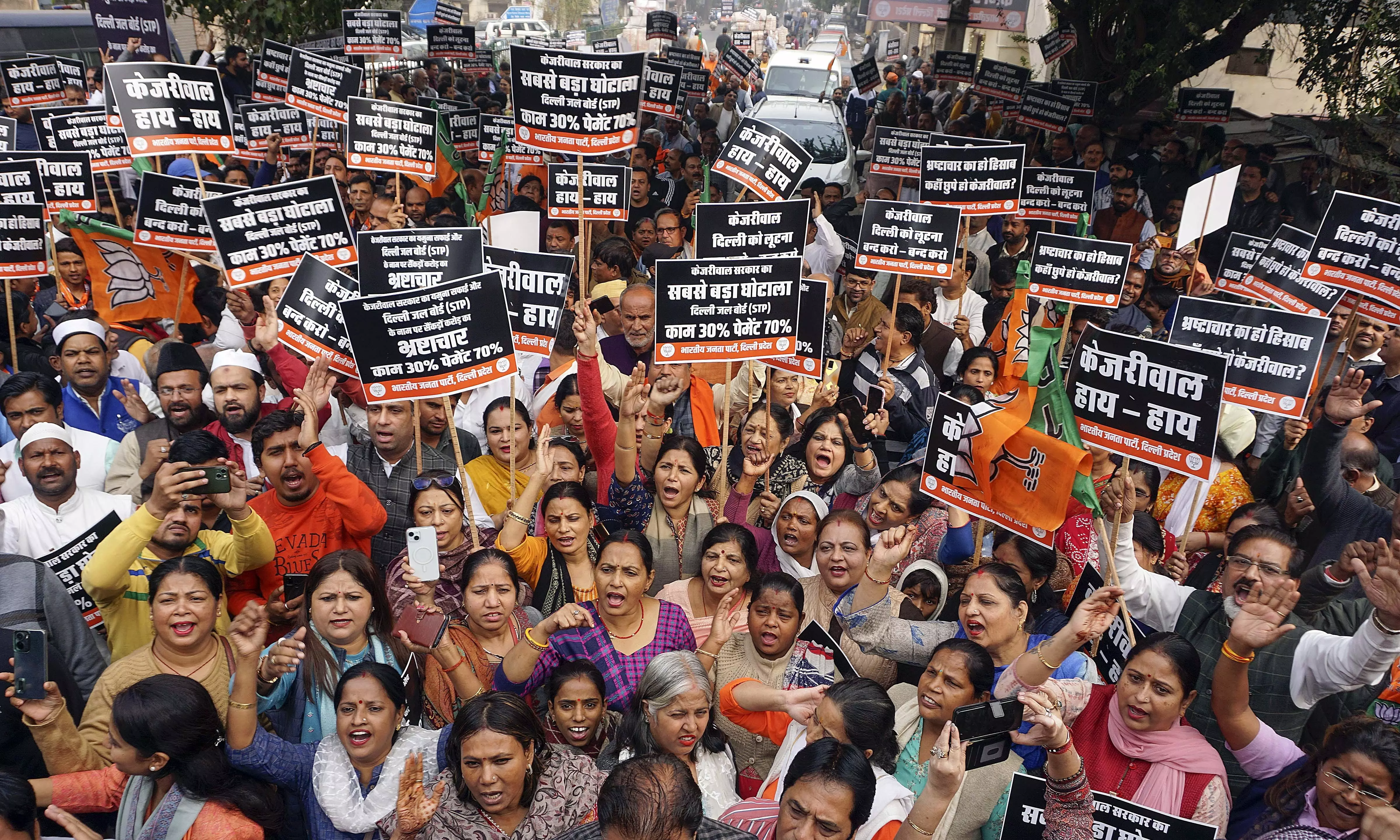 BJP alleges tender scam, protests at Delhi Jal Board