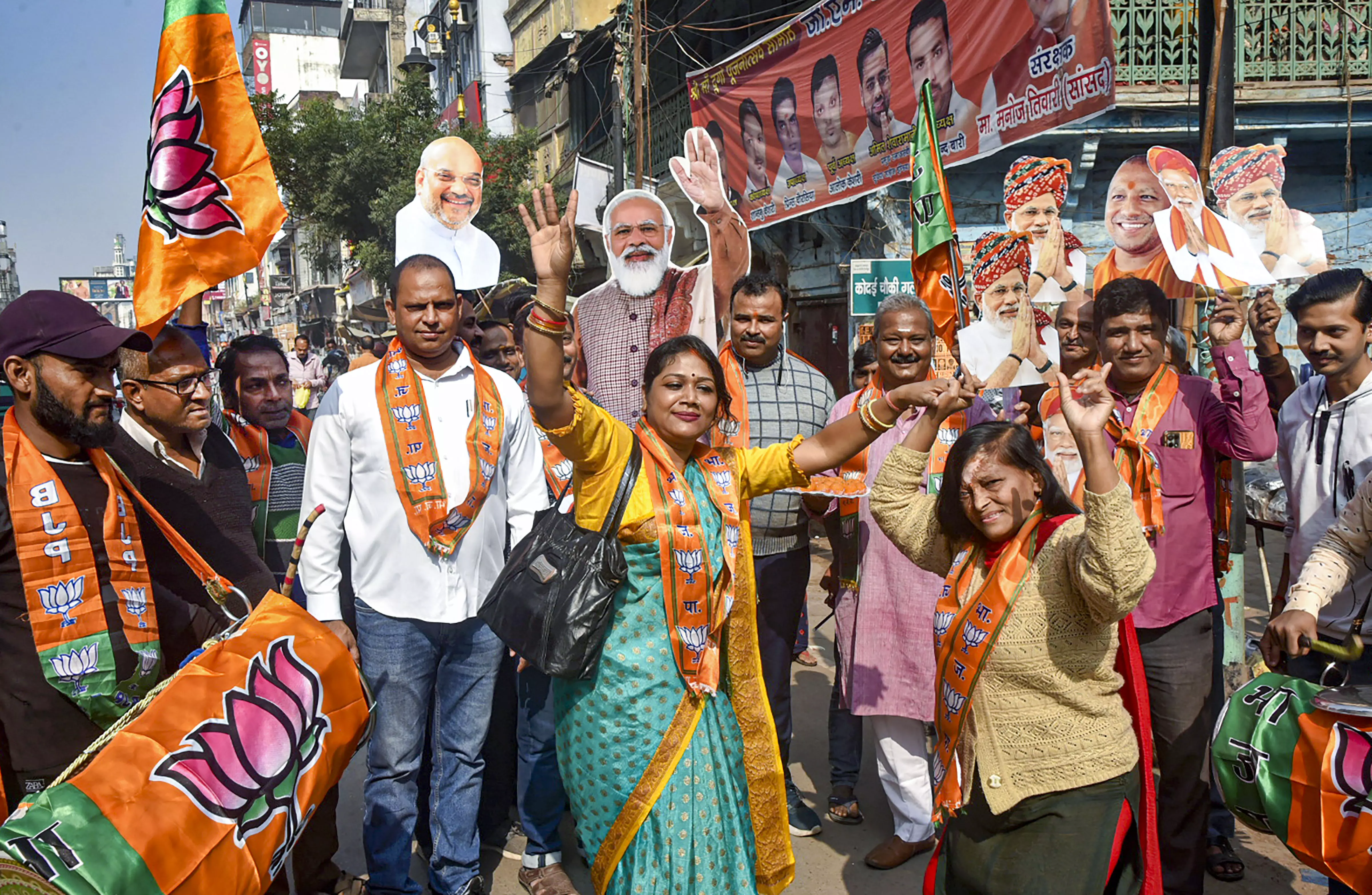BJP workers and supporters
