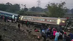 Train derail