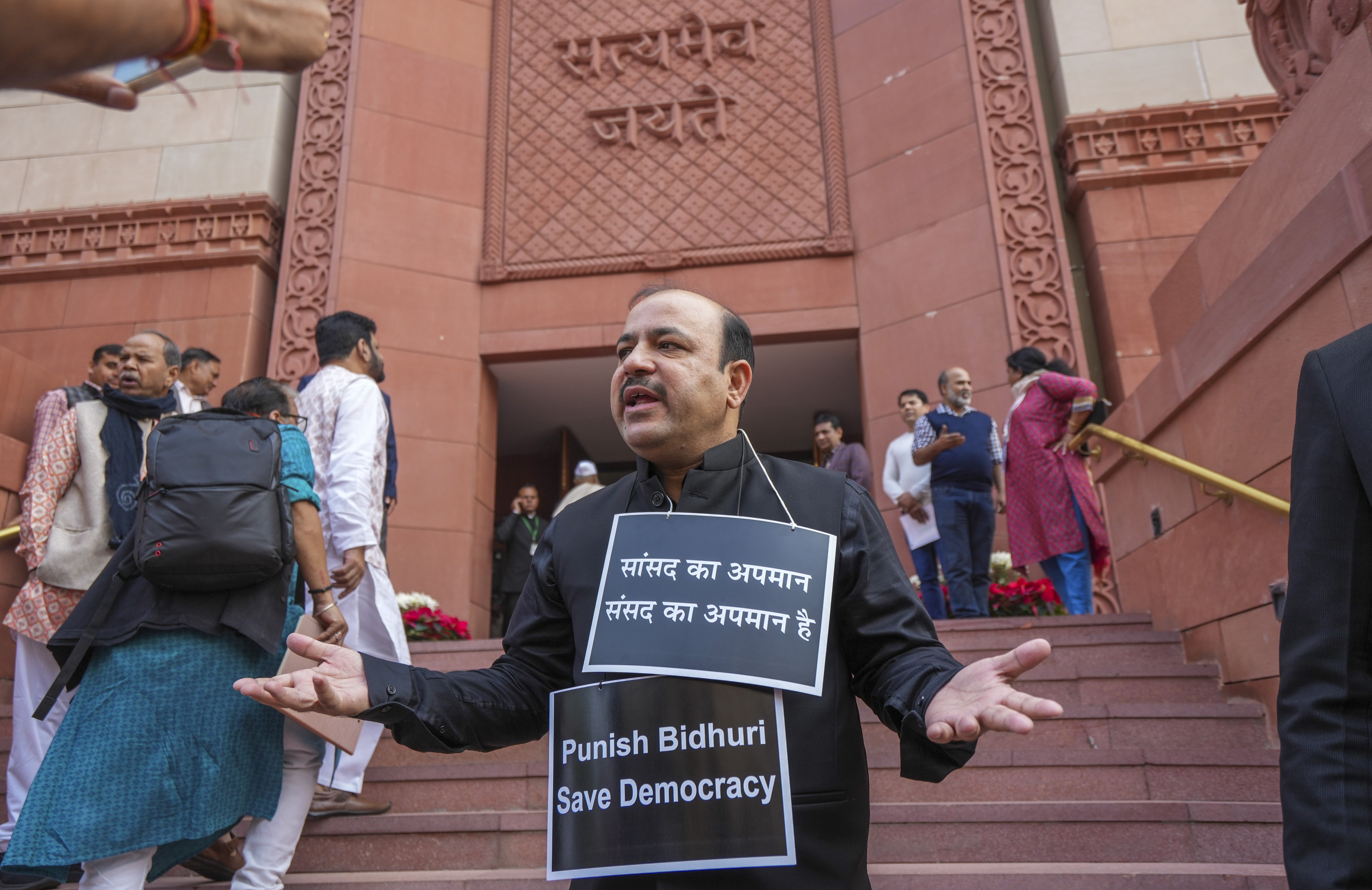 MP Danish Ali, who was abused in LS, suspended by BSP; he reacts