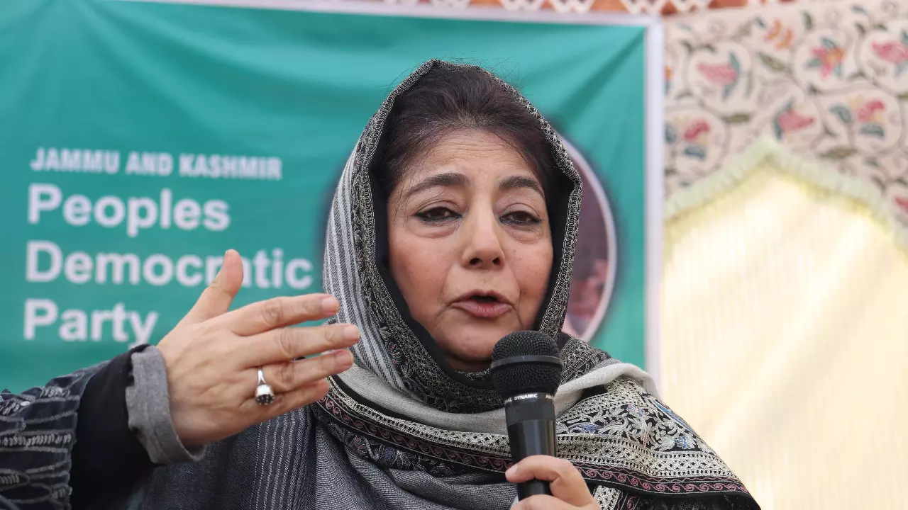 Mehbooba Mufti