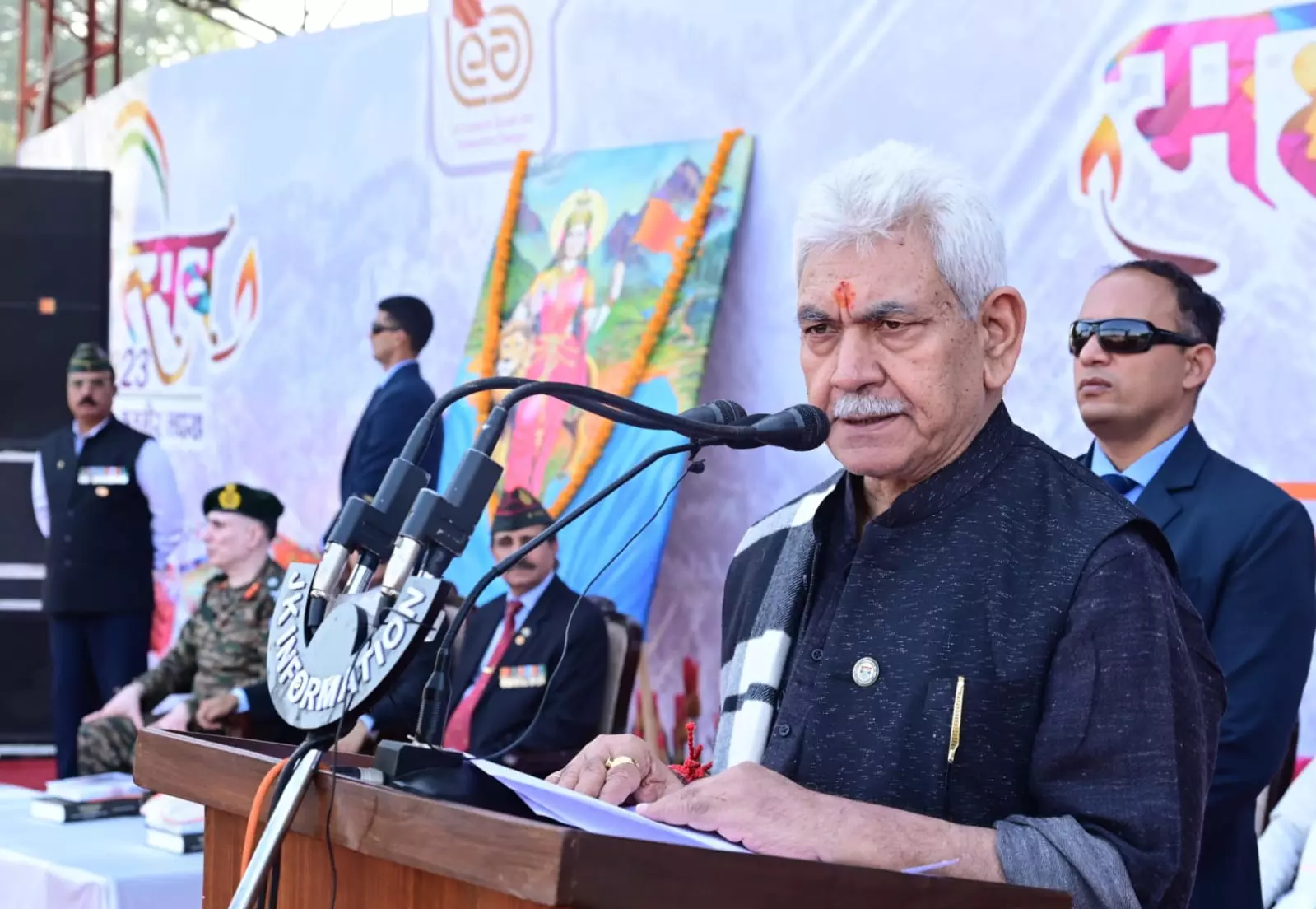 Jammu and Kashmir Lieutenant Governor Manoj Sinha
